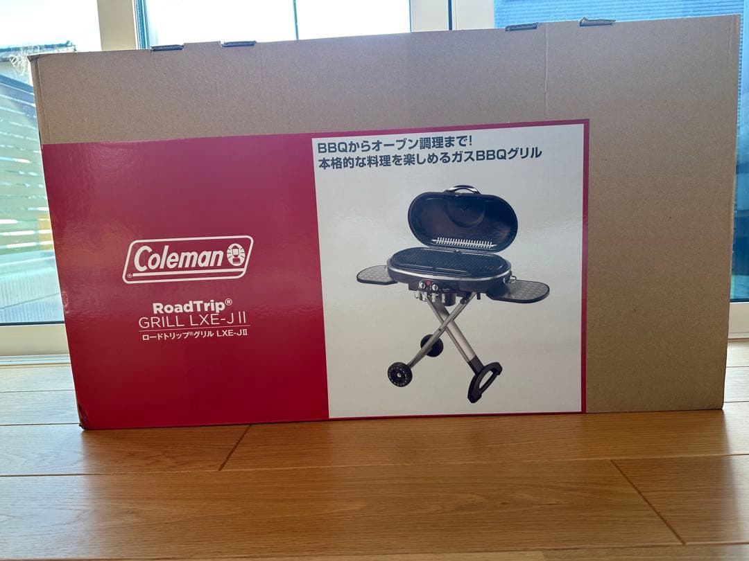 コールマン バーベキューグリル ロードトリップグリル LXE-JⅡ ブラック