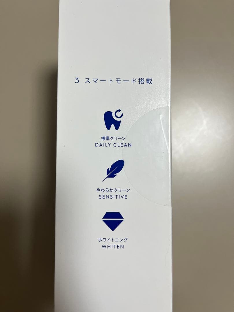 新品未使用 Oral-B iO Series 3 電動歯ブラシ本体