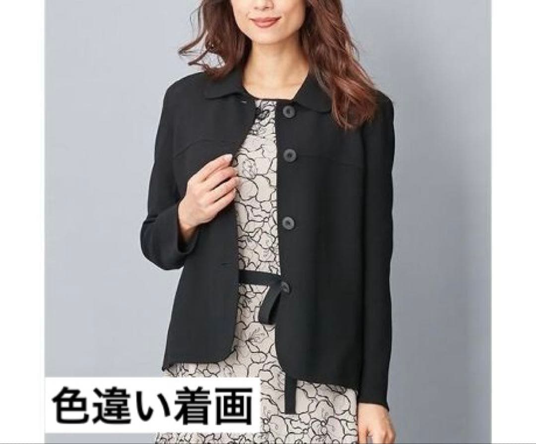 【新品】定価253,000円　レリアン　ミドル丈ジャケット　ブラウン系　13＋