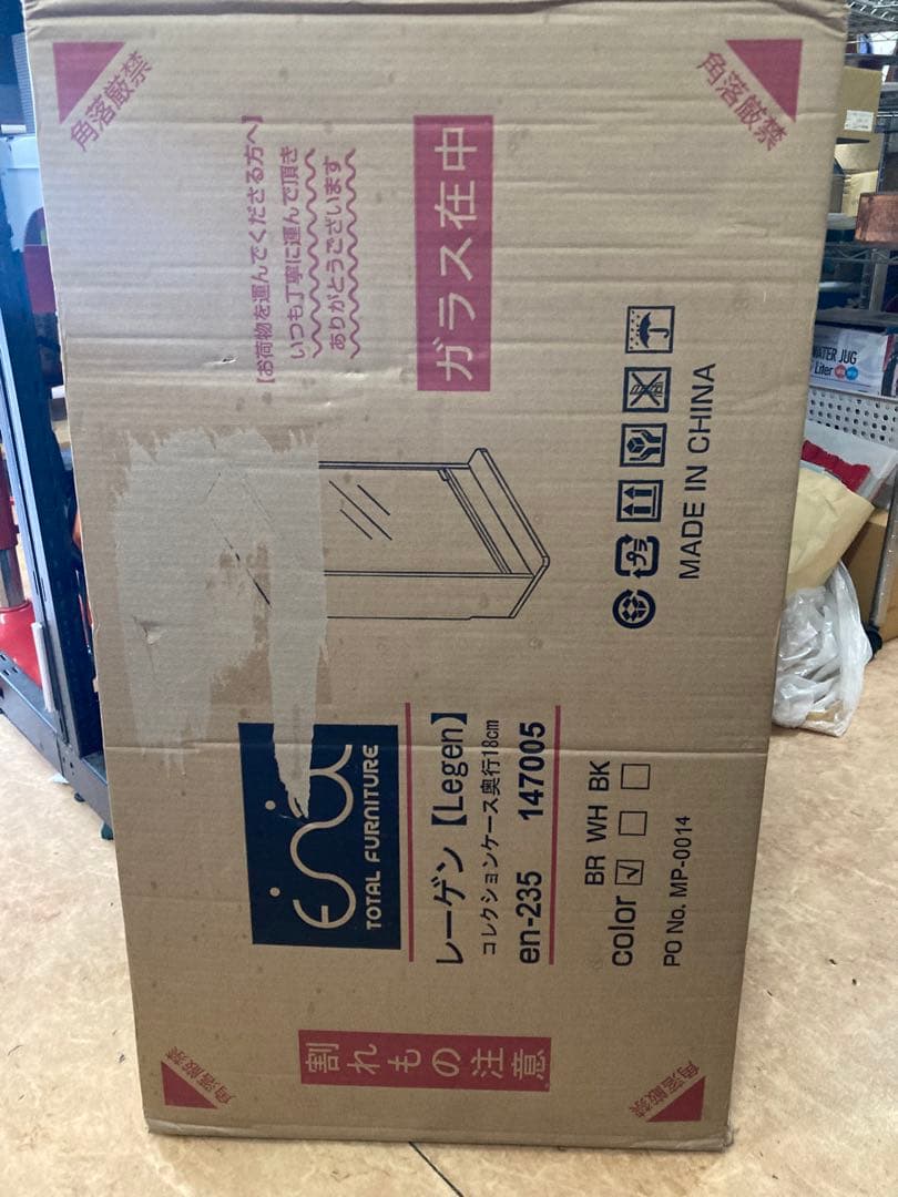 レージン (Legen) コレクションケース　en-235 147005 BR