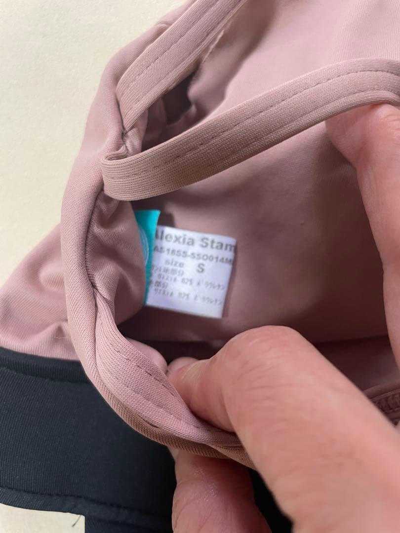 t261224⭐︎ さま専用　ALEXIASTAM Kaitlyn