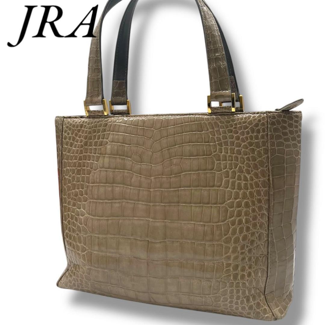リアルクロコダイルレザー ハンドバッグ JRA センター取り