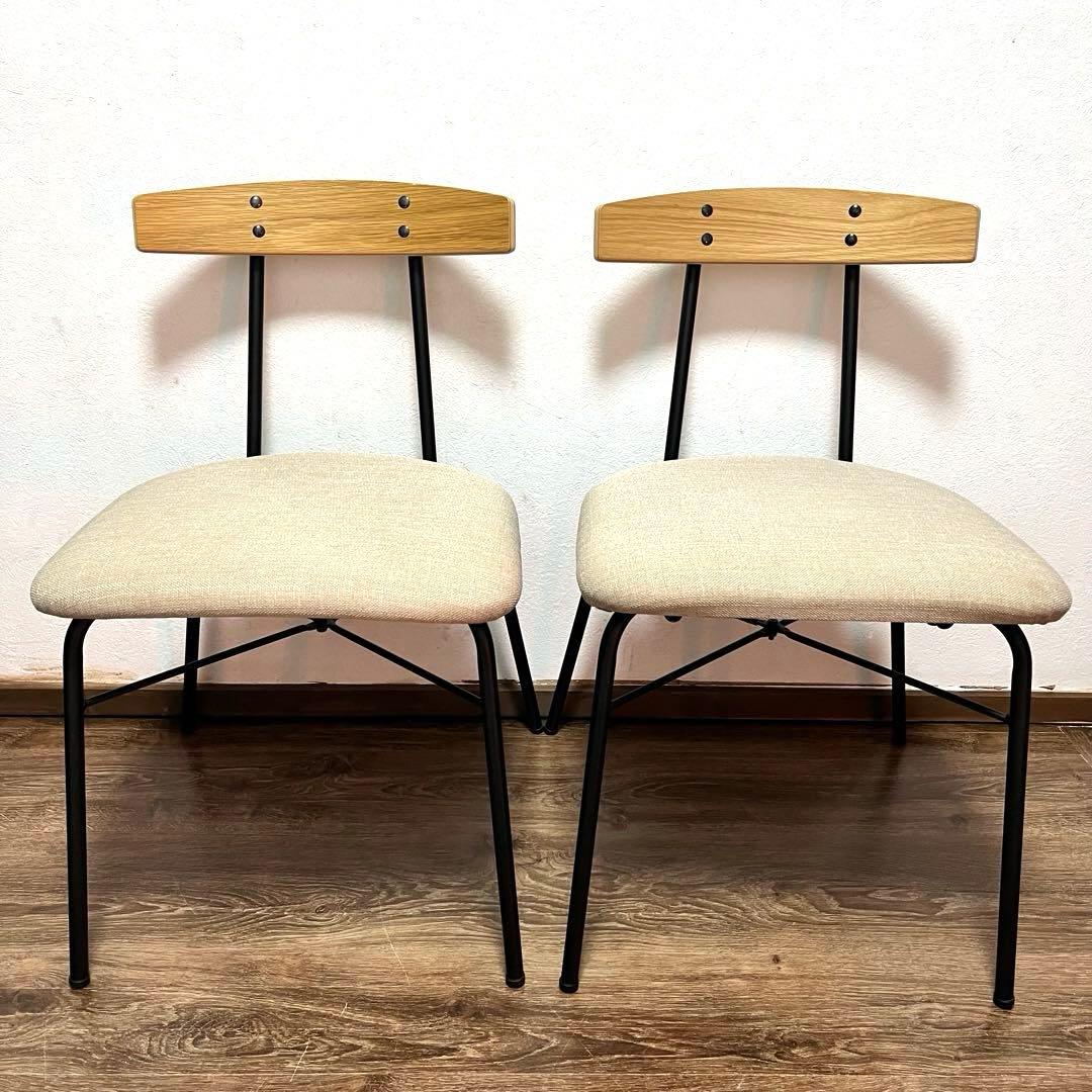 KANADEMONO Natural-Industrial ダイニングチェア