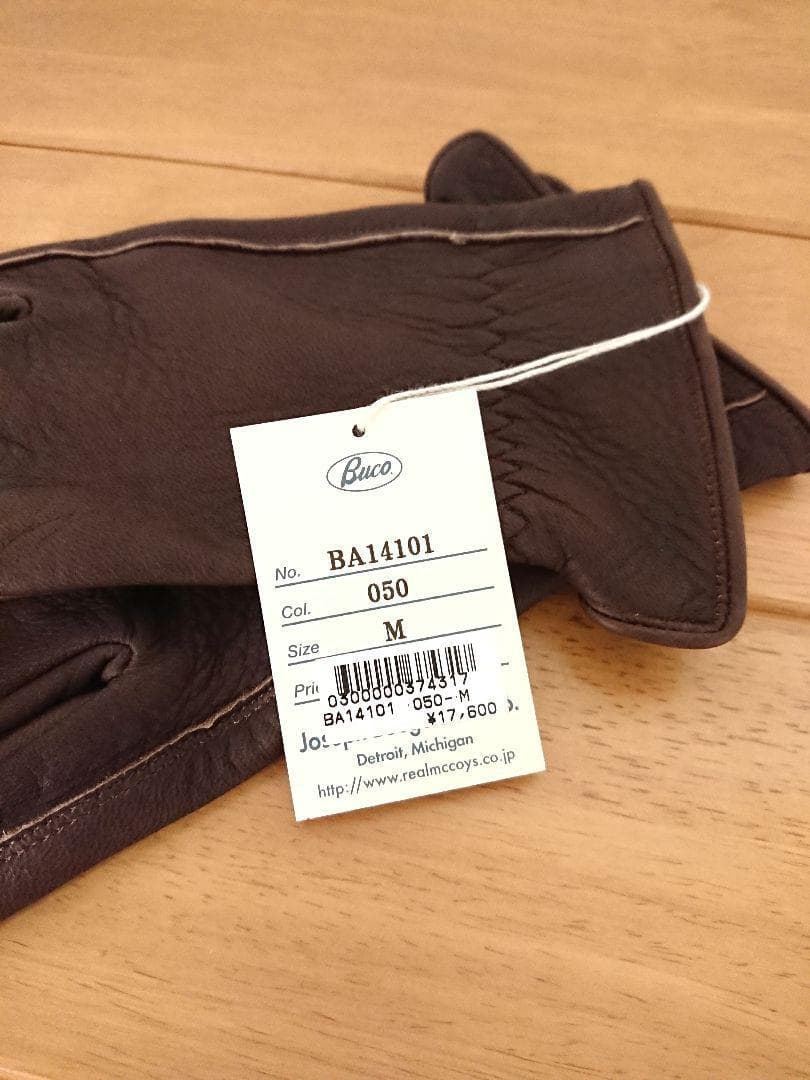 小物 BUCO MOTORCYCLE GLOVE DEERSKIN (M) BROWN