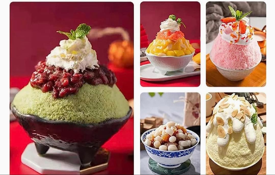 アフタヌーンDIM-300NAカフェ店用雪花氷水機小豆氷水機械空冷式氷水専門店