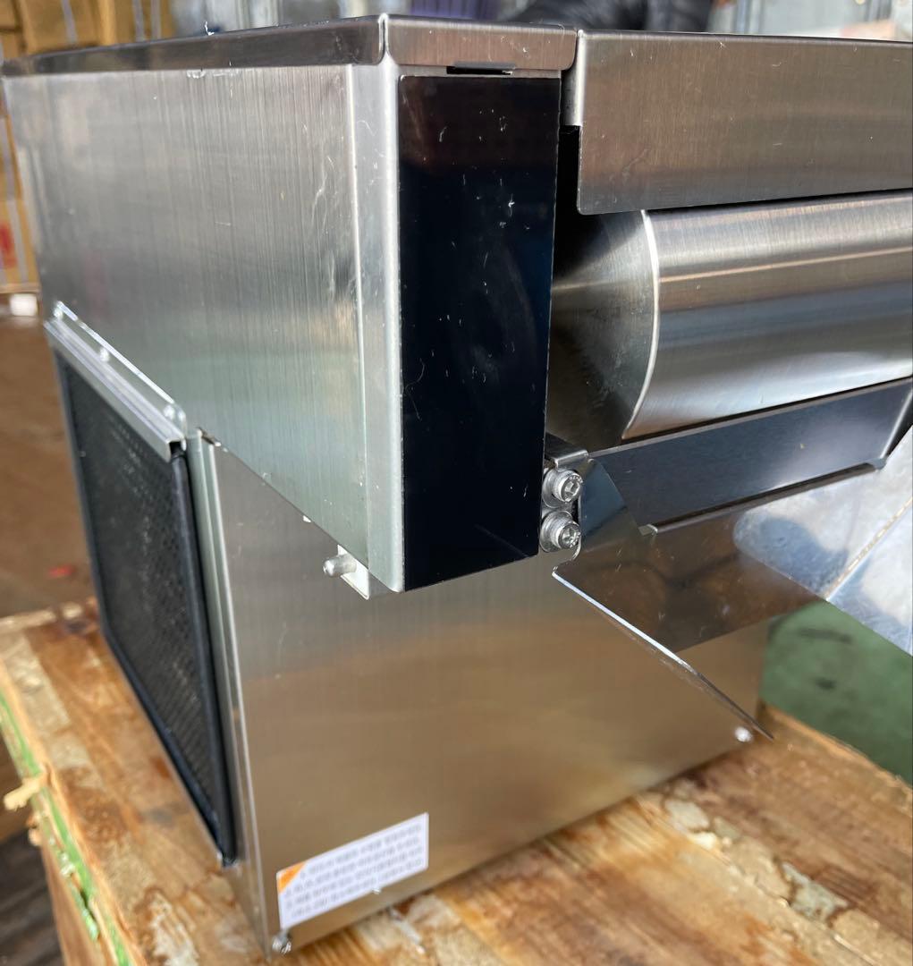 アフタヌーンDIM-300NAカフェ店用雪花氷水機小豆氷水機械空冷式氷水専門店