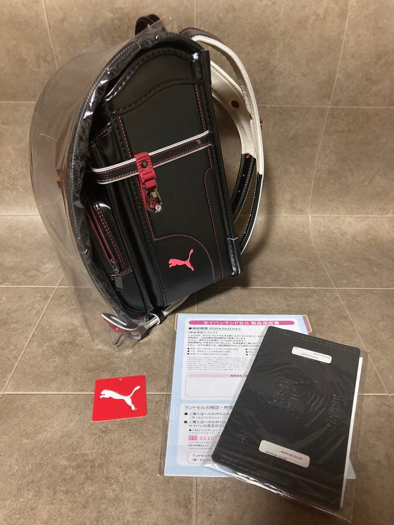 新品　未使用　PUMAランドセル プーマ プレミアムエディション セイバン