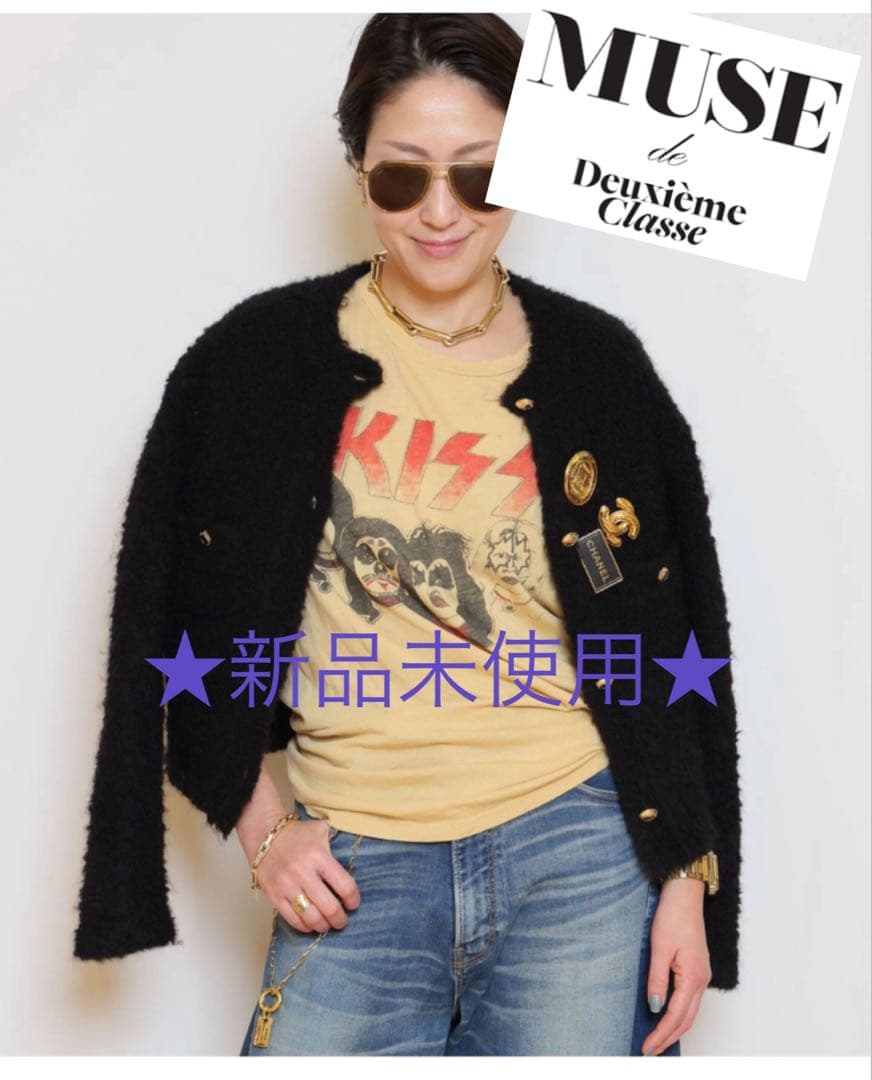 ★みんみん★MUSE de Deuxieme Classe Knit