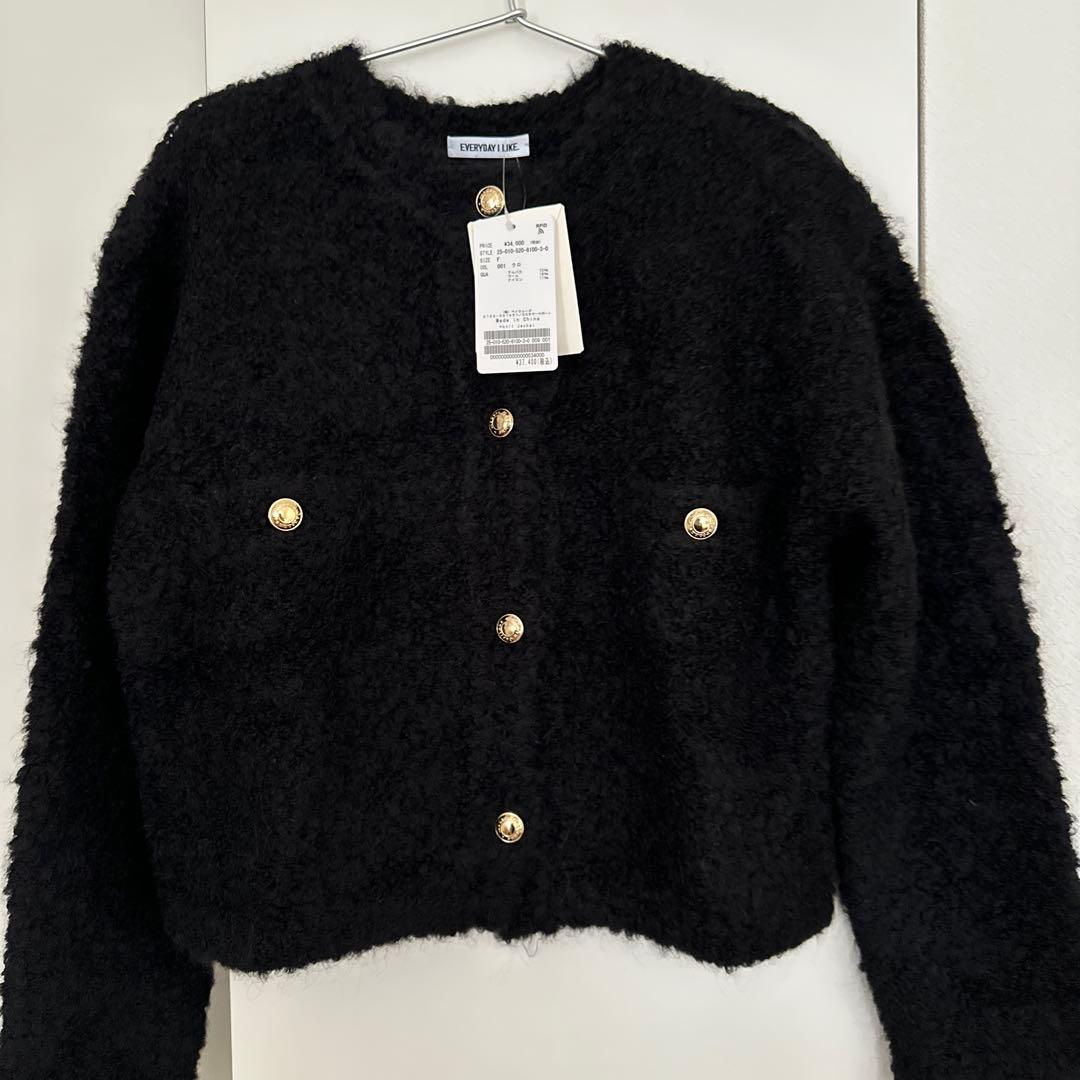 ★みんみん★MUSE de Deuxieme Classe Knit