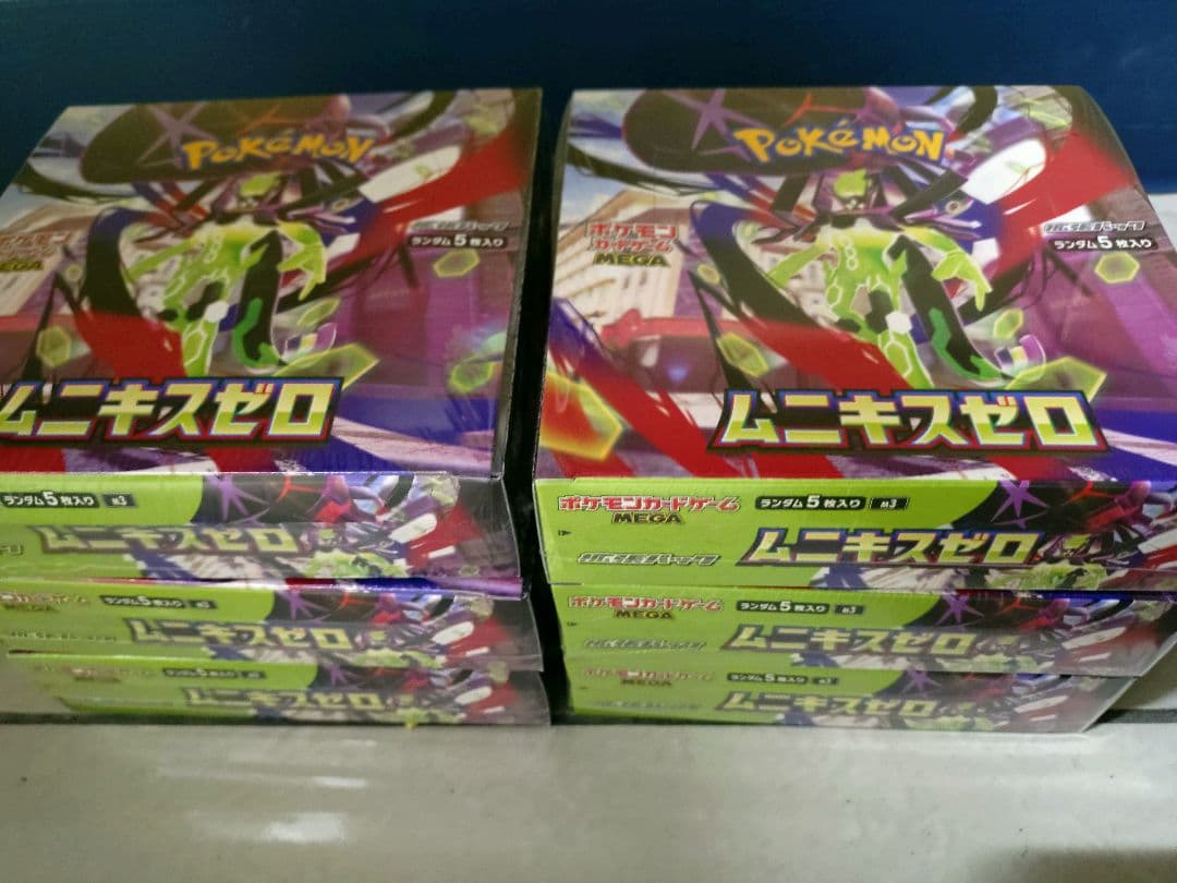 ポケモンカードゲーム ムニキスゼロ 6ボックス
