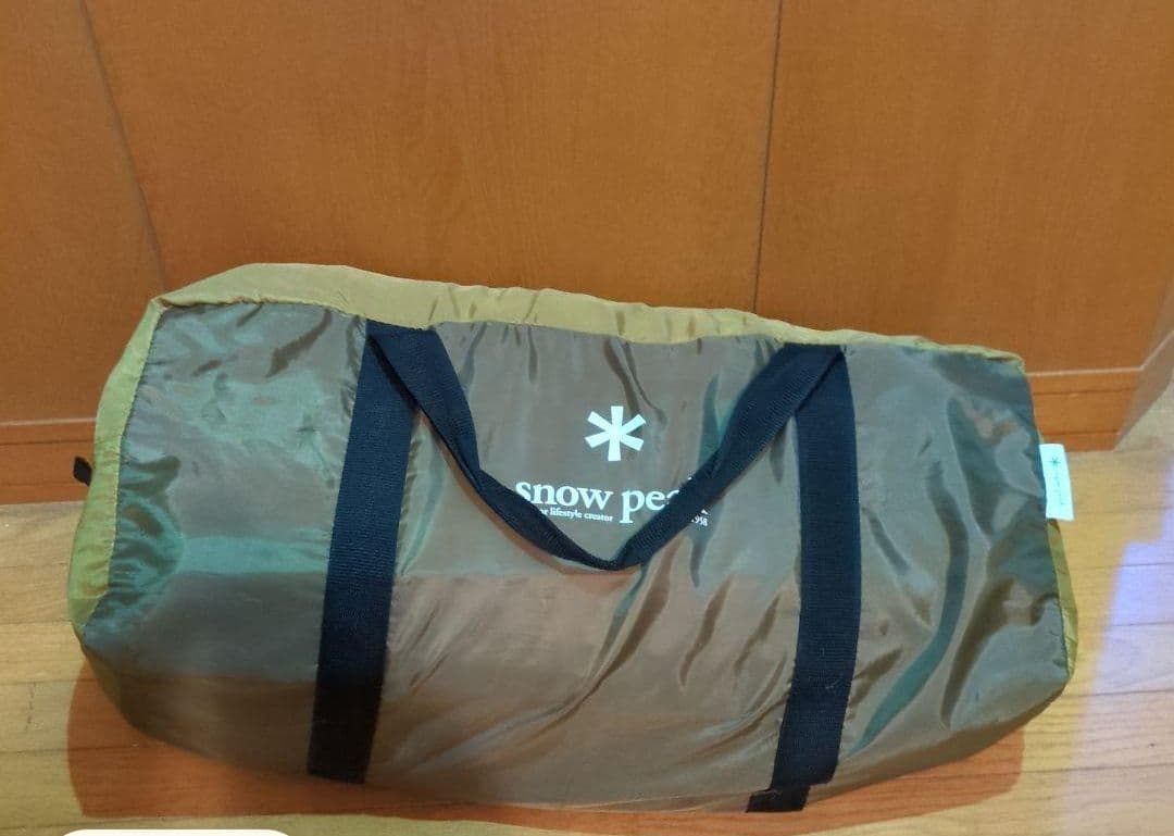 スノーピーク　エントリーパックTT　ヴォールト　最終価格