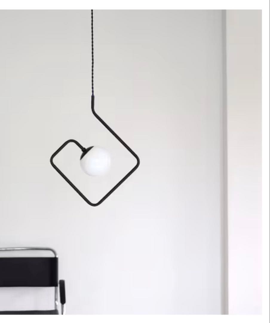 インターフォルム ペンダントライト Chemin シュマン スクエア