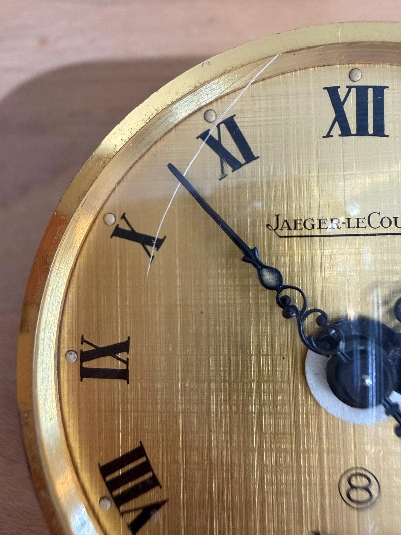 ジャガー・ルクルト　置き時計