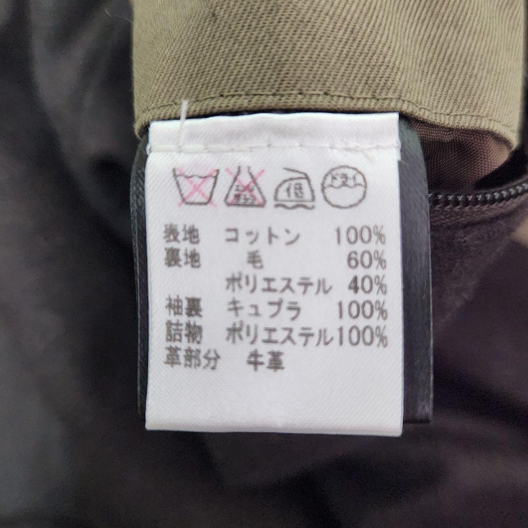 ✨希少✨シーラップ ビームスF❣️別注　トレンチコート　イタリア製　L位　カーキ