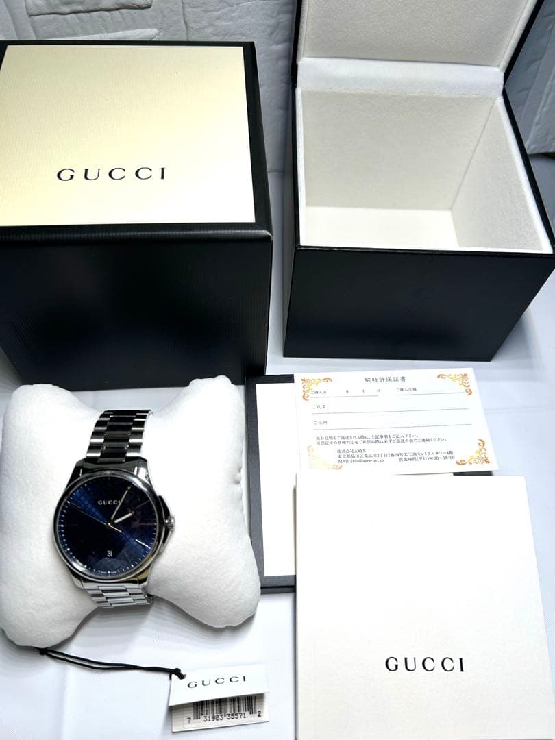 GUCCI腕時計　YA126316