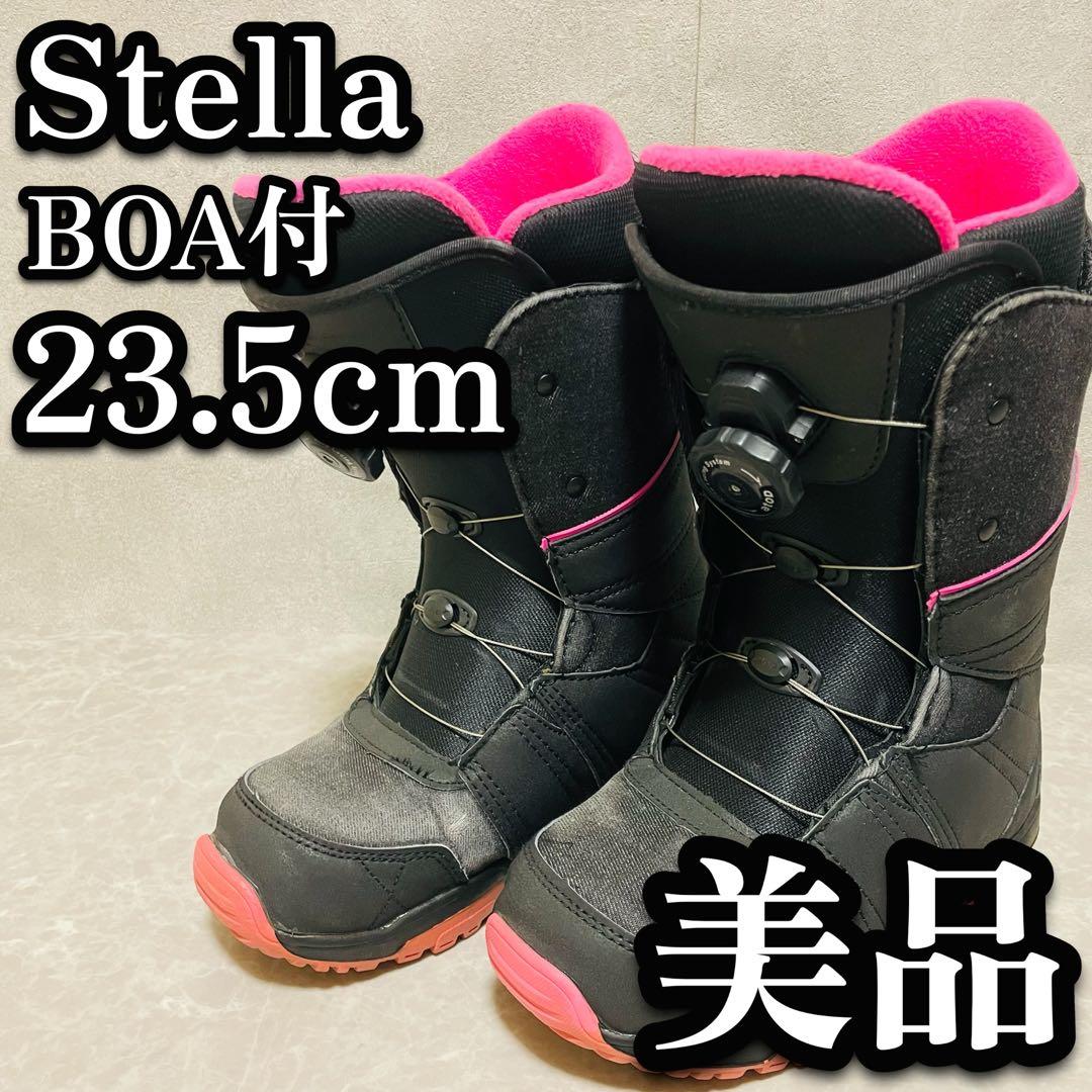 スノーボード　ボア付　BOA ブーツ　23.5cm レディース ピンク ブラック