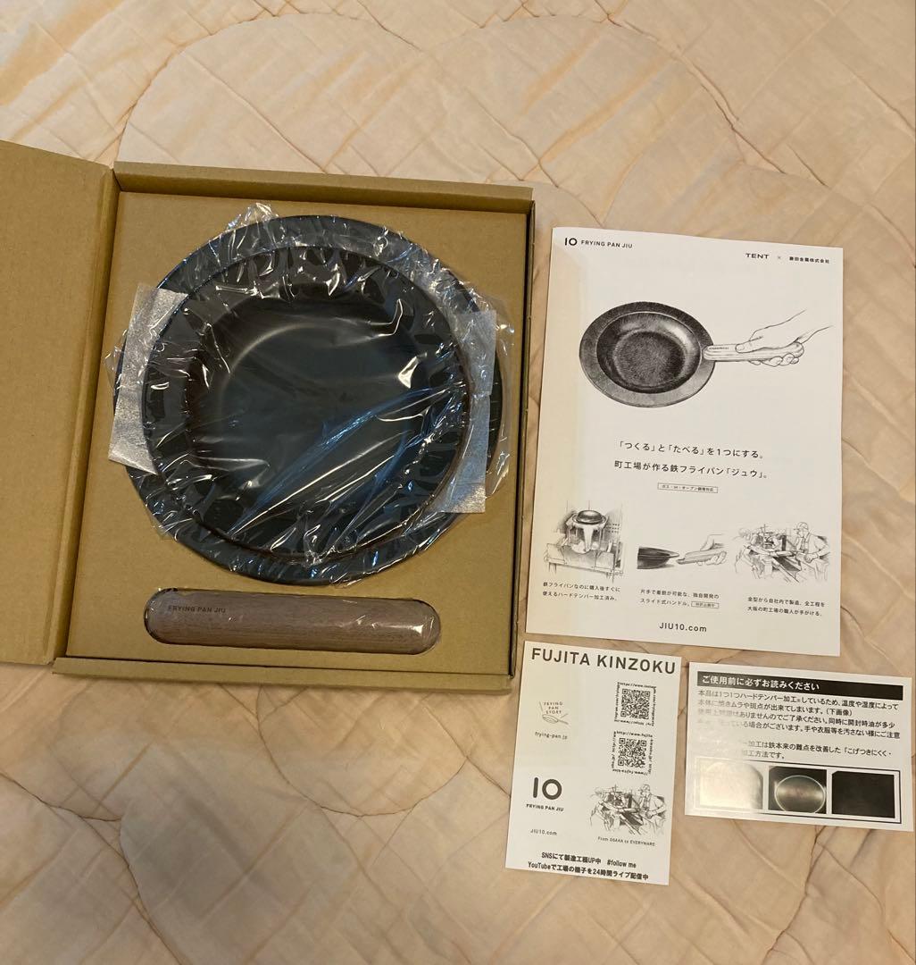 【未使用】フライパンジュウJIU 日本製　S&M持ち手セット