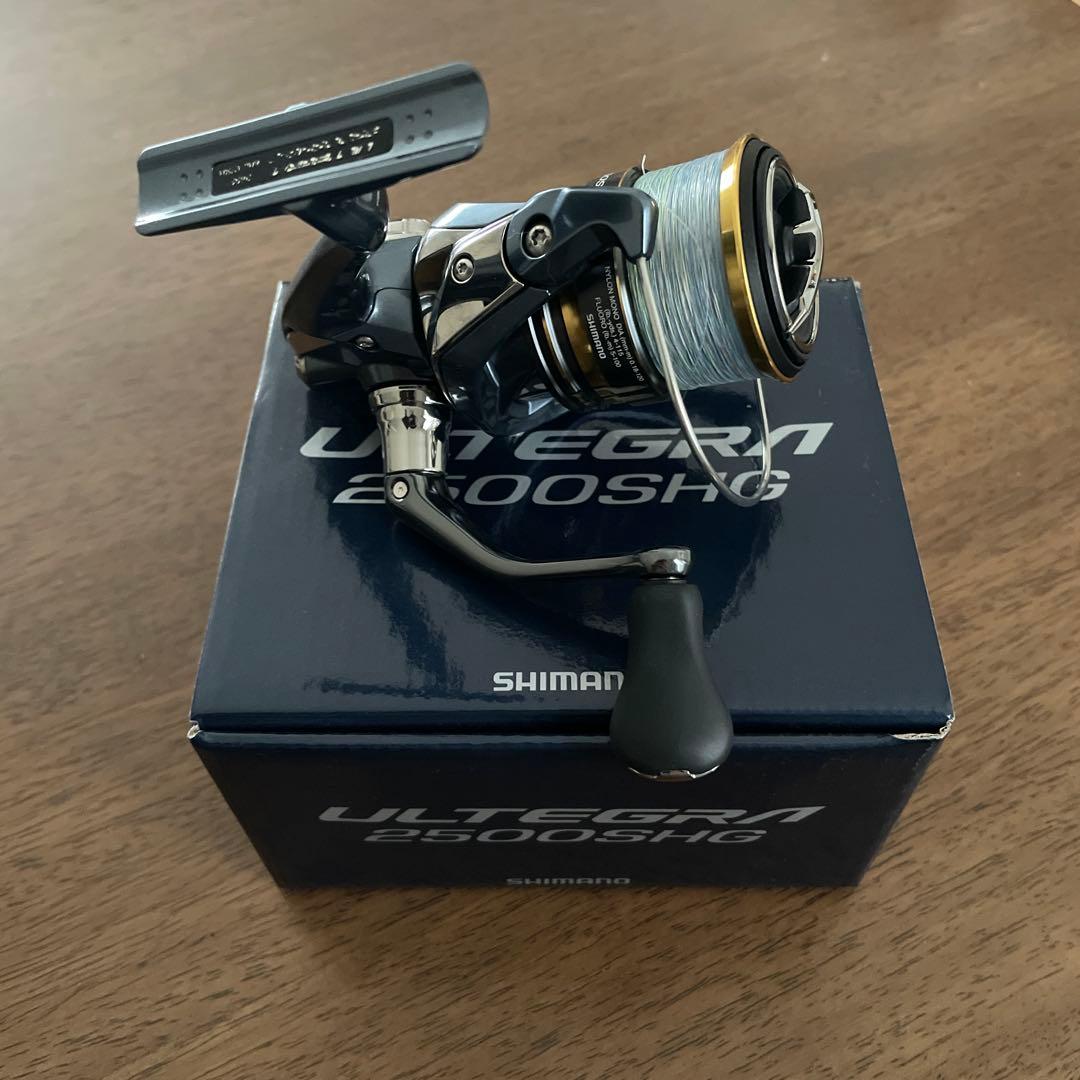 21アルテグラ 2500SHG ライン付き