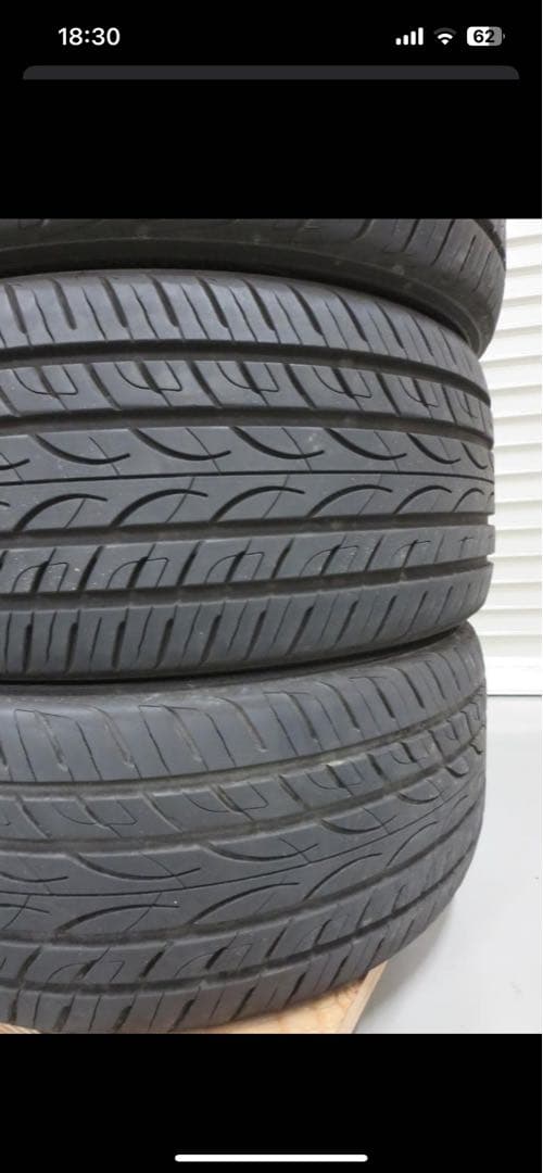 ヨコハマ20インチ タイヤ2本