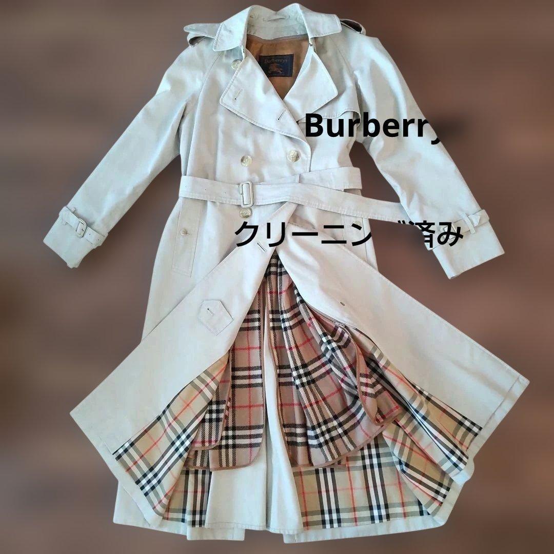 【訳あり】バーバリートレンチコート ベージュ9号クリーニング済み