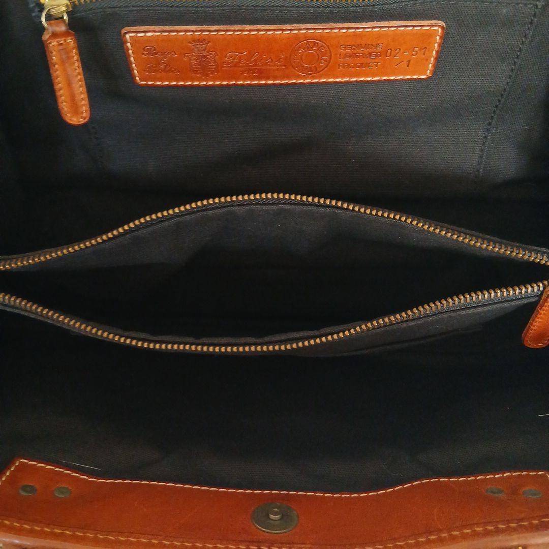 Felisi フェリージ イタリア製 ネイビー ナイロン レザー トートバッグ