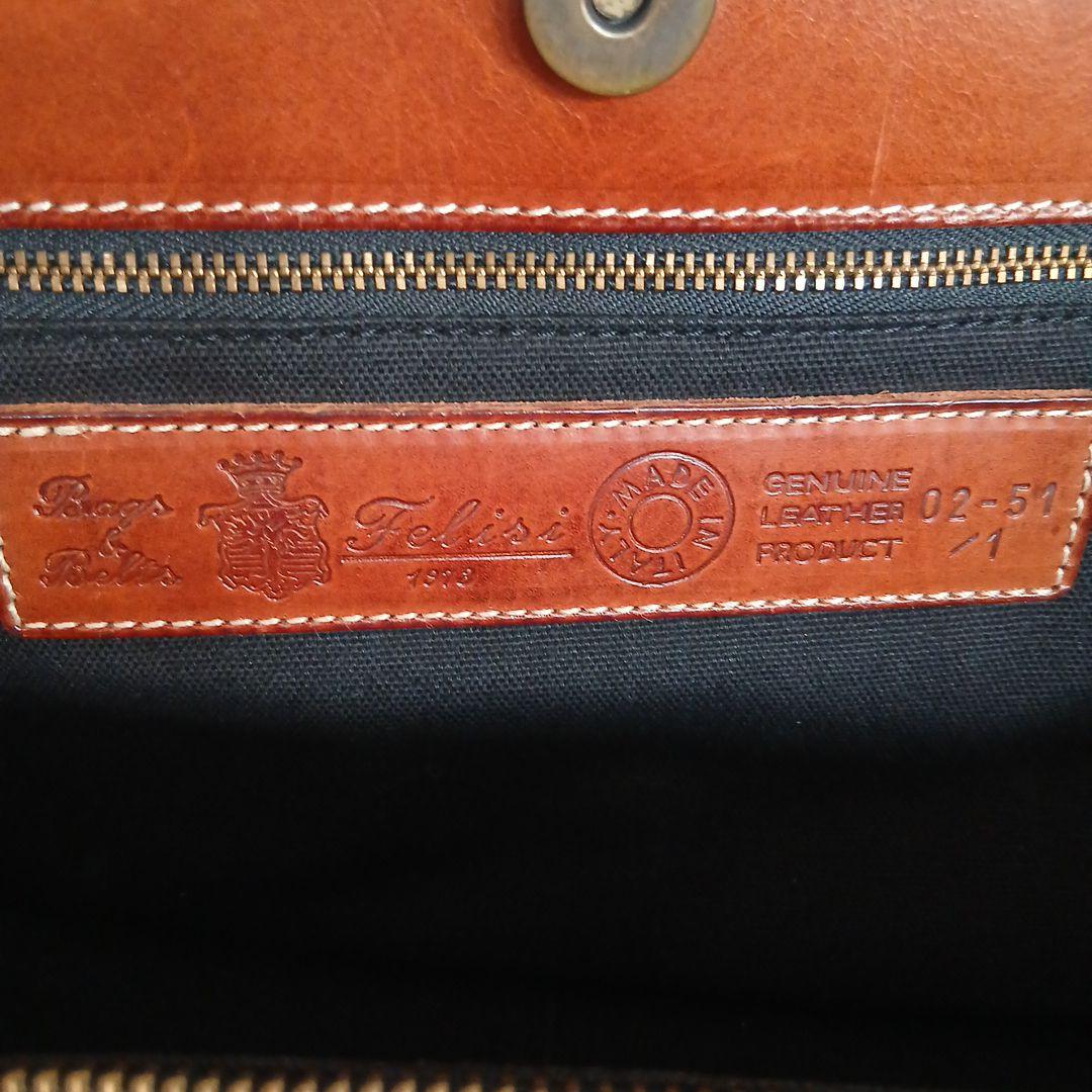 Felisi フェリージ イタリア製 ネイビー ナイロン レザー トートバッグ