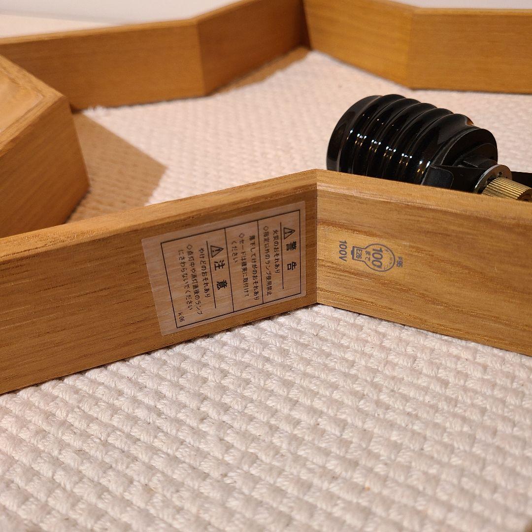 unico　ウニコ　DOM　ドム　星形　ペンダントライト　照明　ナチュラル