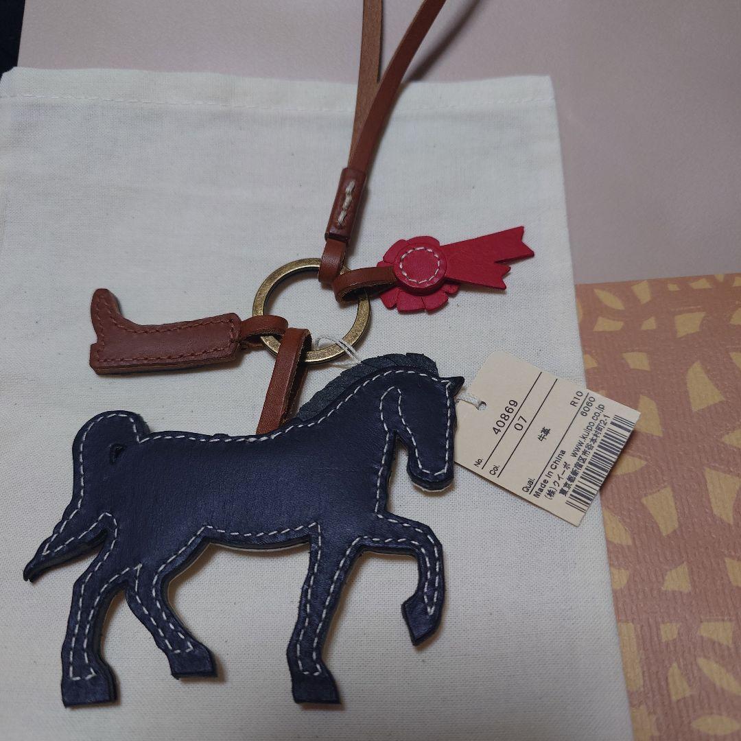 genten ワクワクチャーム 白馬