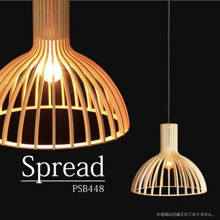 【新品】ペンダントライト 天井照明 照明 北欧 おしゃれ LED電球対応 寝4