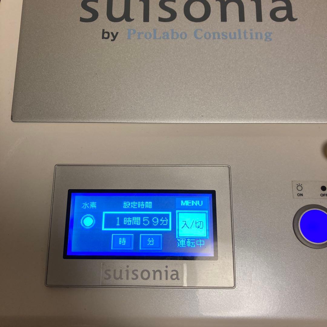 【希少】水素発生吸入器 Suisonia（スイソニア）FRJ-003