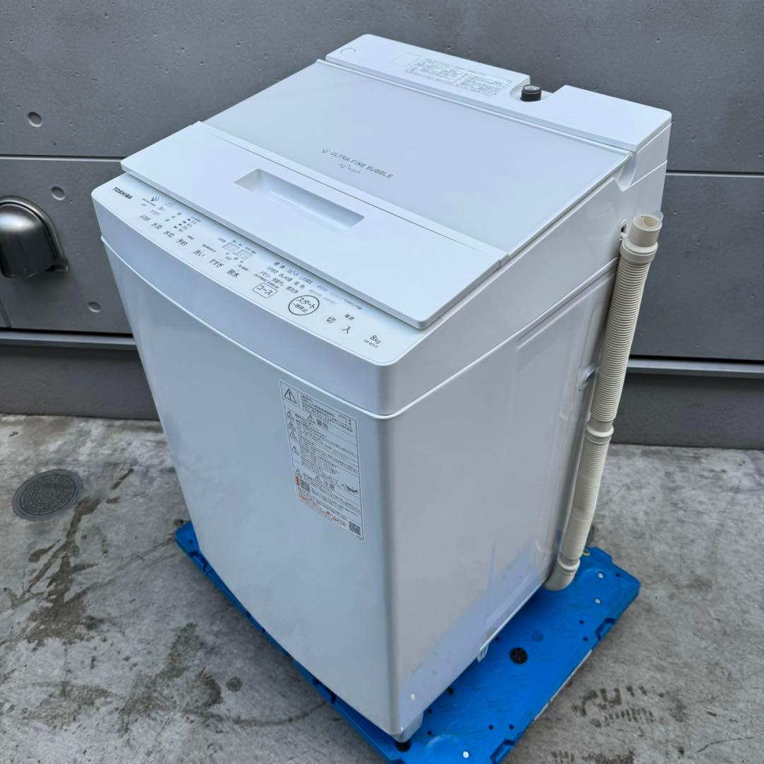 175⭐️2025年製★ほぼ新品★東芝洗濯機　8KGインバーター　大型　一人暮らし