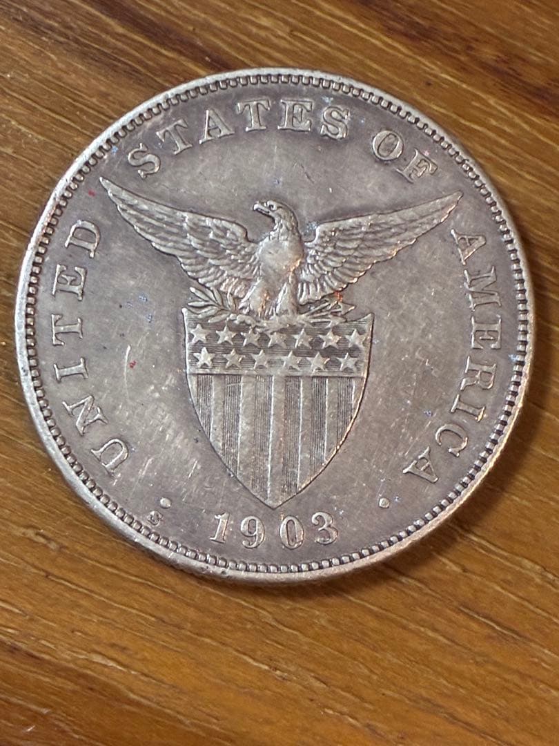 1903年 フィリピン 1ペソ 