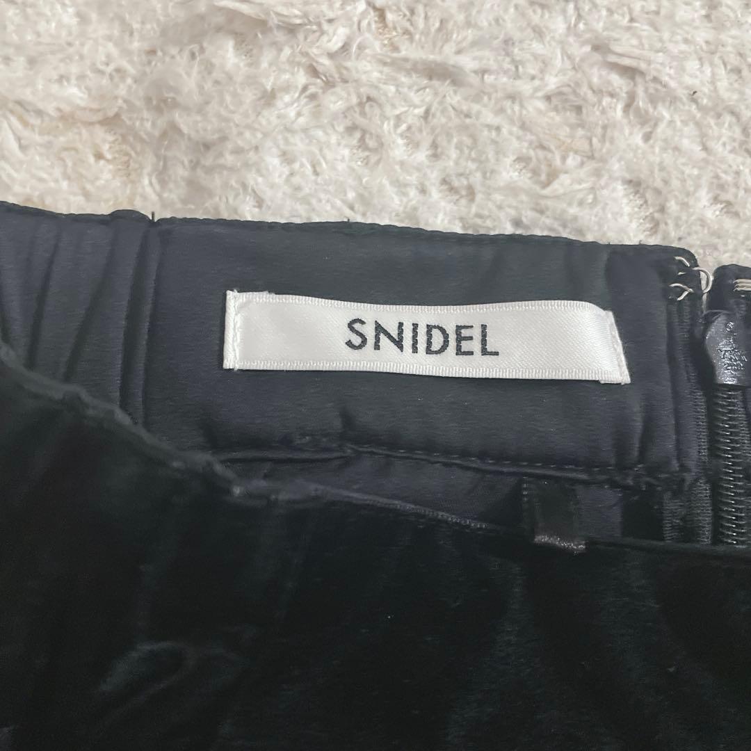 SNIDEL チュールボリュームスカート