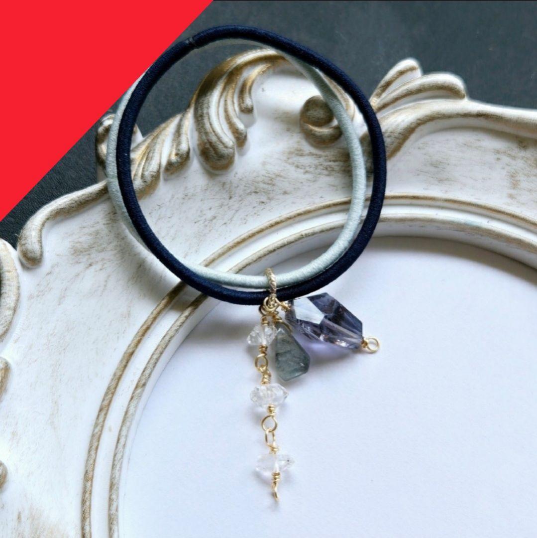 【一点物】アイオライト と ハーキマーダイヤモンド ヘアゴム④ 14kgf