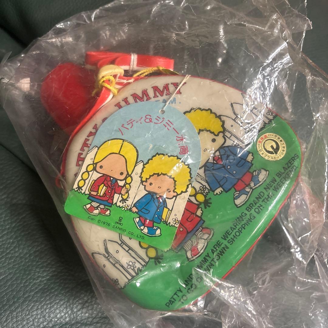 パティ&ジミー　✷ 水筒　700ml 昭和レトロ　サンリオ　訳あり　1976