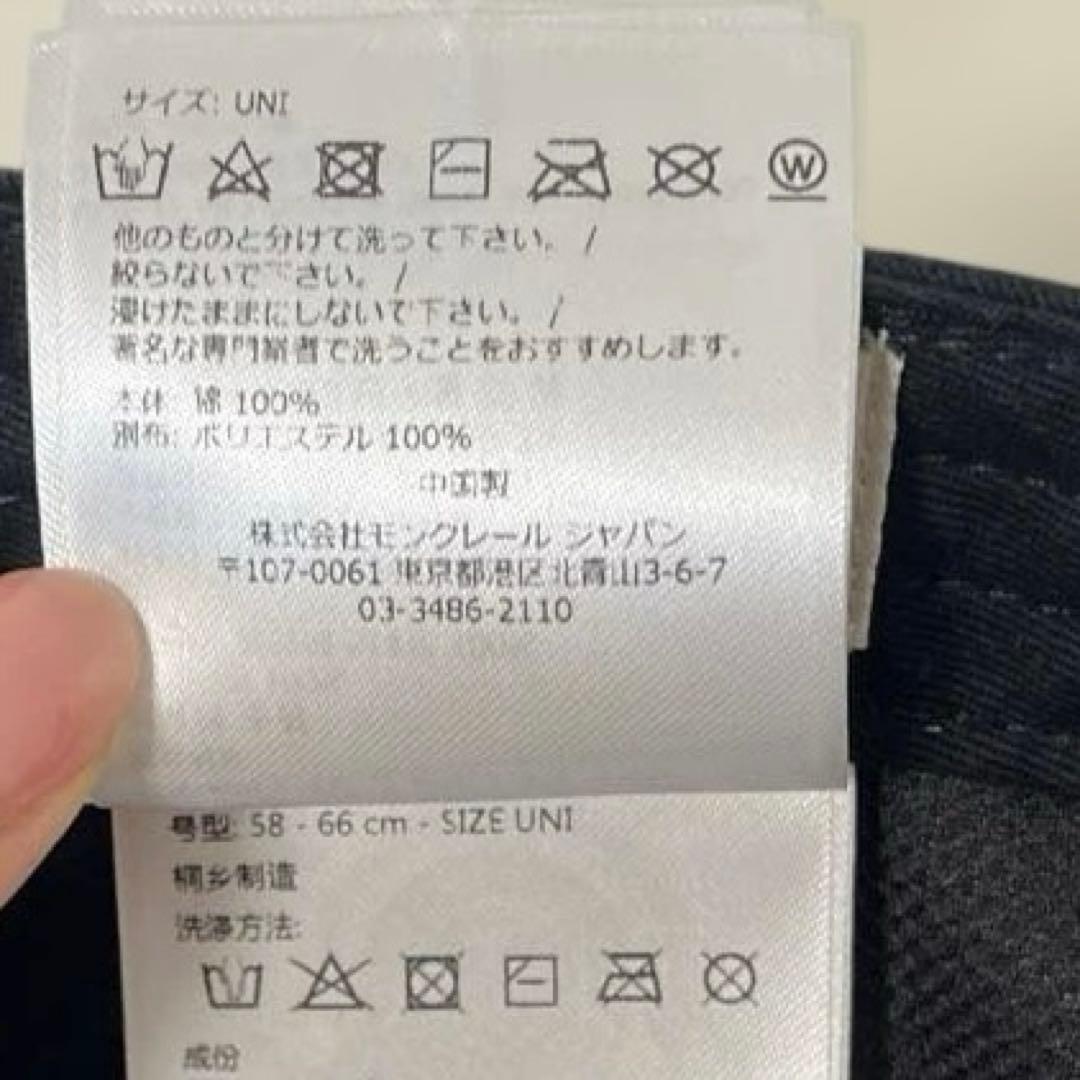 MONCLER BERRETTO 黒　モンクレール　ベースボールキャップ UNI