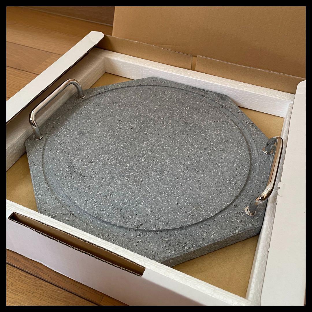 桜島溶岩焼きプレート （大）