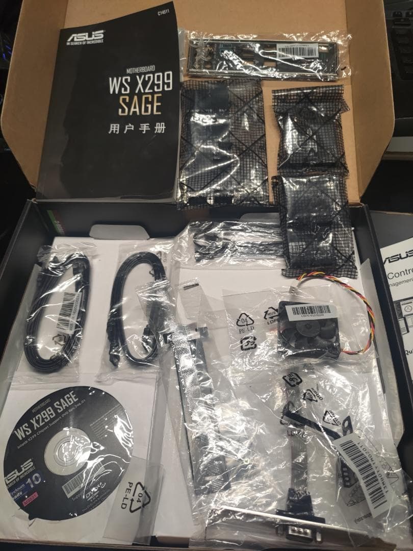 マザーボード ASUS WS X299 SAGE