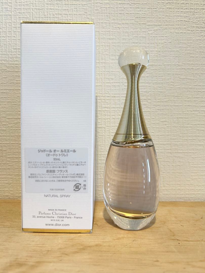 その他 Dior j'adore Eau de Toilette 50ml