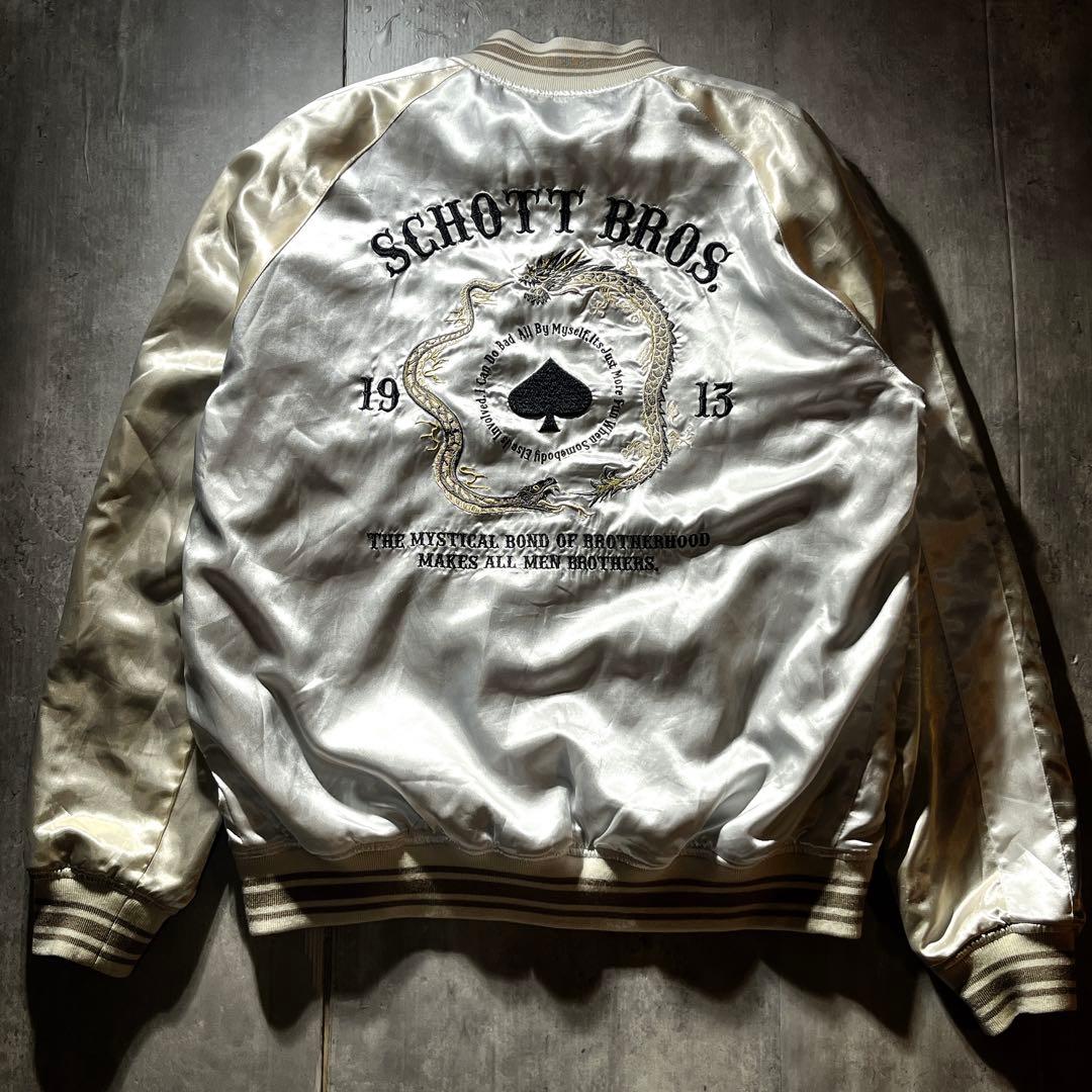 Schott ショット別珍　龍　刺繍　 リバーシブル　サテン　 スカジャン　L