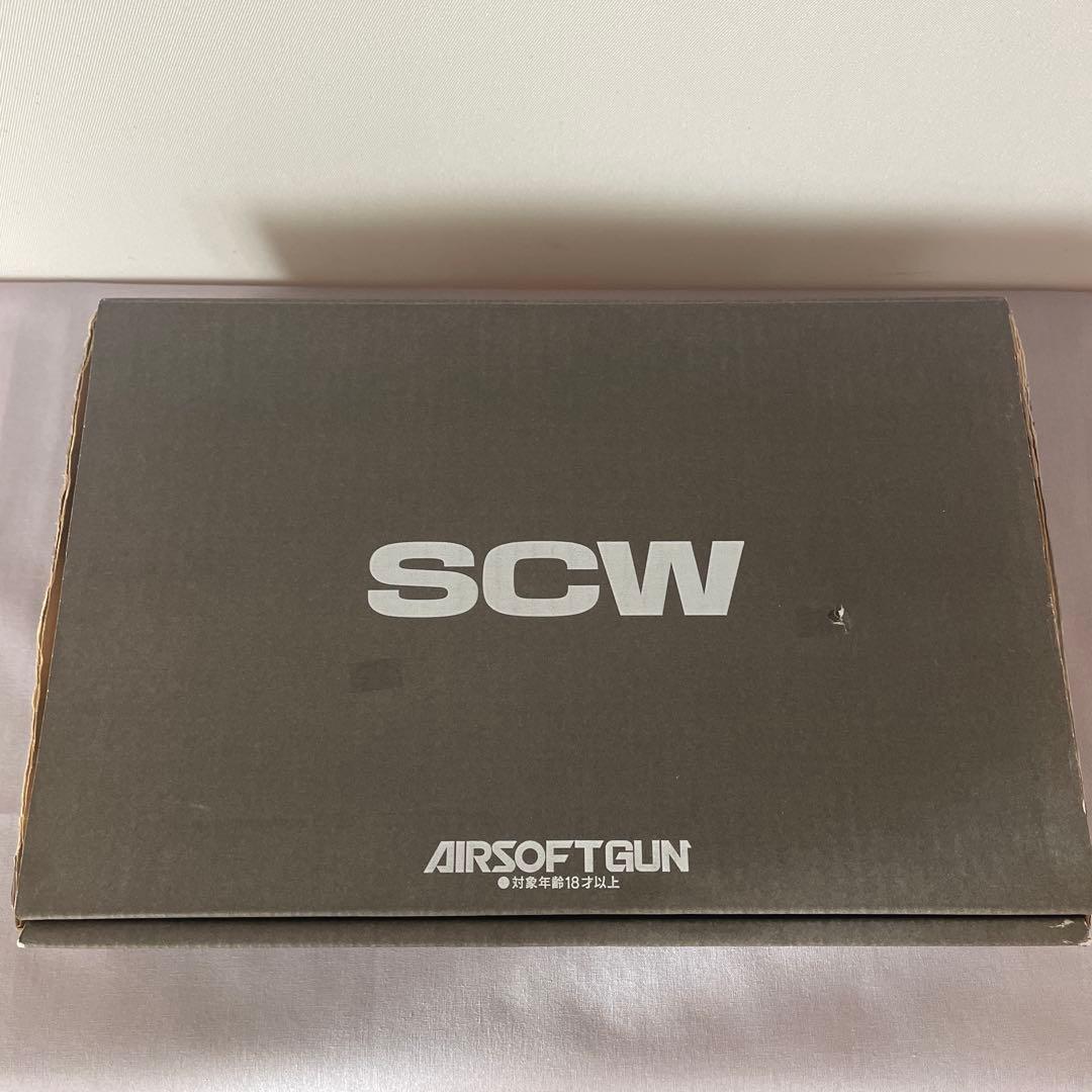 WA ウエスタンアームズ　ハードボーラー　ガスブローバック