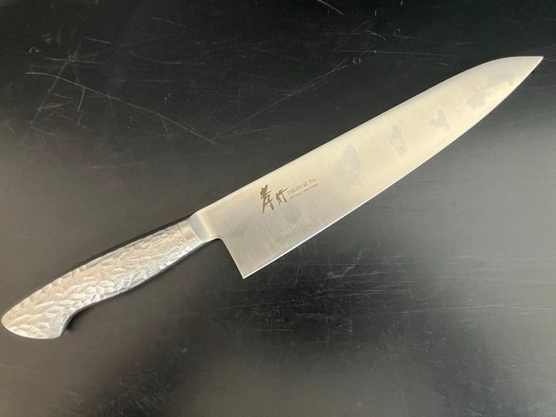 堺孝行　イノックス　プロ　牛刀 240mm