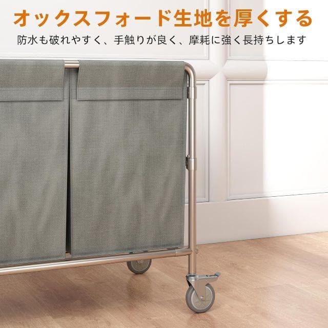 未使用 リネンカート 業務用ダスト清掃カート 大容量 耐荷重200kg 静音