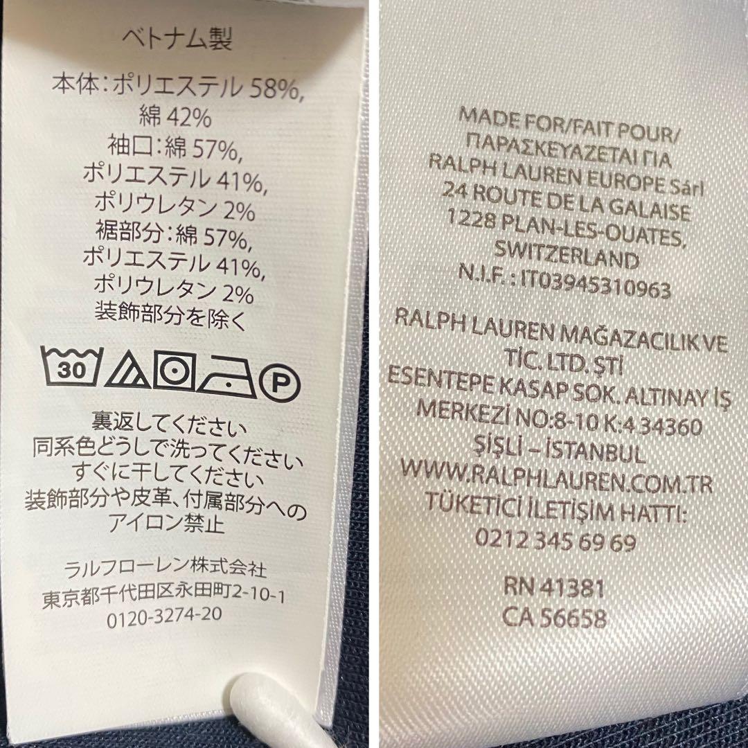 ポロラルフローレン スウェット プルオーバー フーディ M ポニーロゴ ネイビー