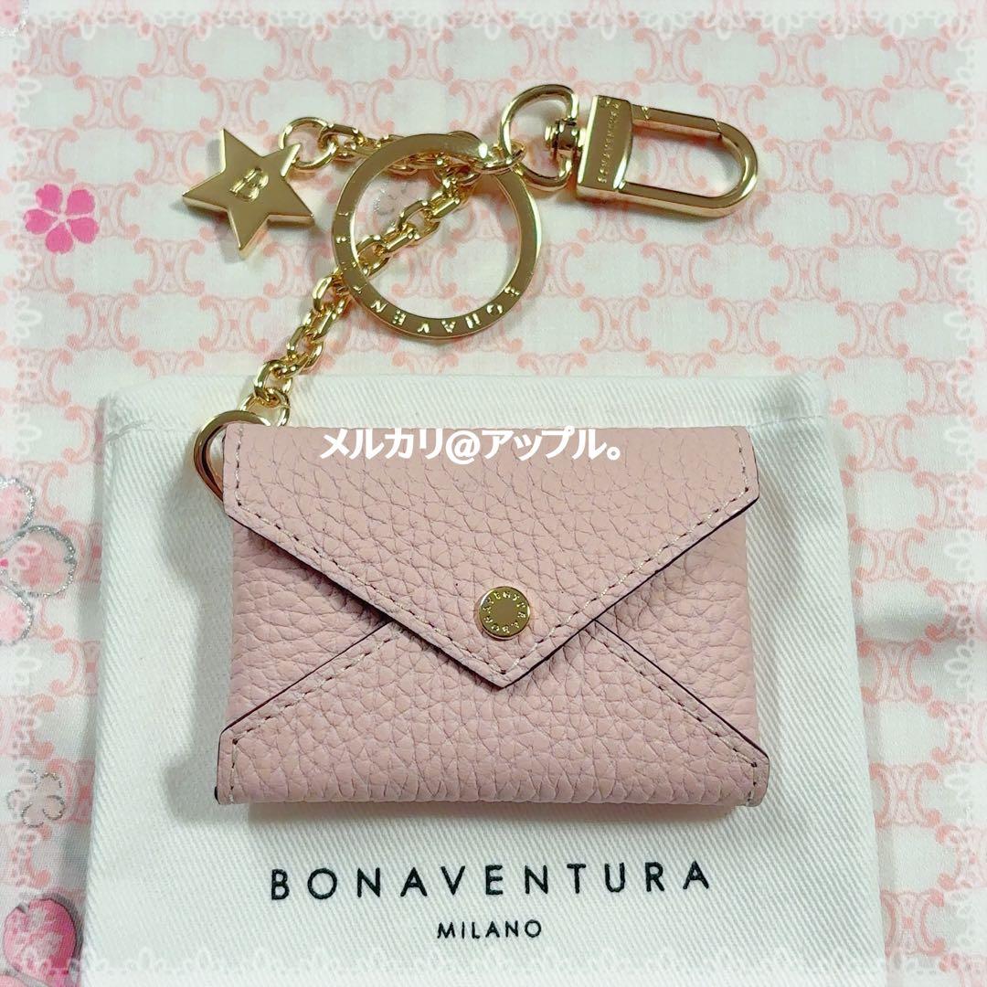 ボナベンチュラ スター チェーン キーホルダー 限定色 サクラピンク