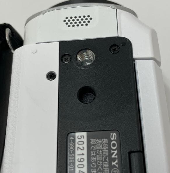 【極上品】SONY HDR-CX680 ホワイト ビデオカメラ