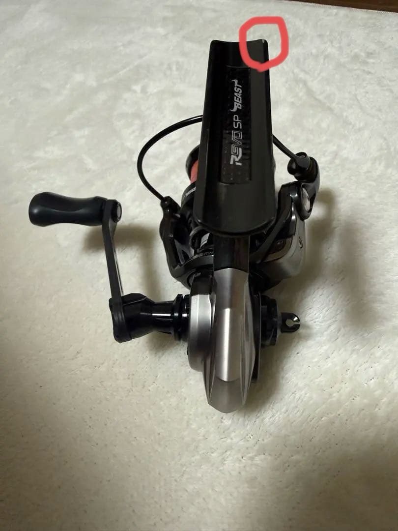 アブガルシア REVO SP BEAST 2000SH