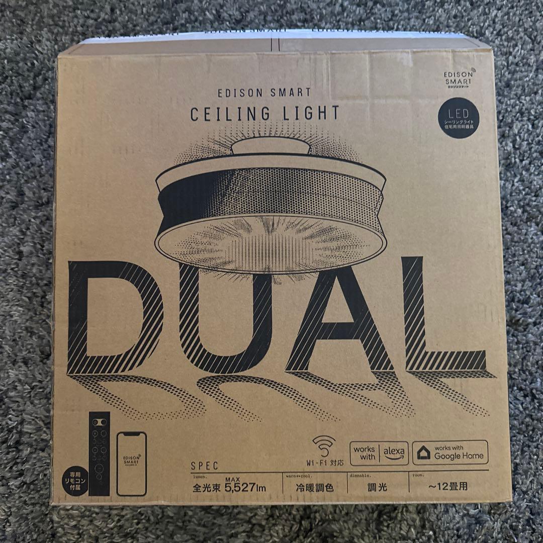 EDISON SMART DUAL シーリングライト