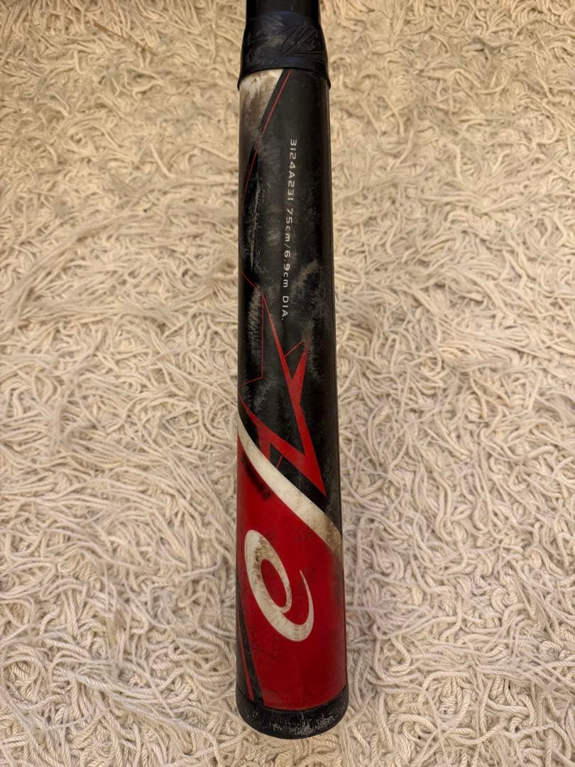 希少品　スターシャイン2nd PLUS少年野球　バット75cm