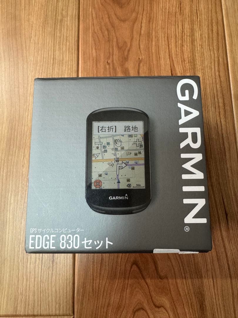 GARMIN EDGE 830 サイクルコンピューターセット